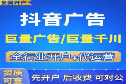 案例解析：百度SEM助力企业实现品牌影响力扩大